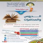 file1394957323